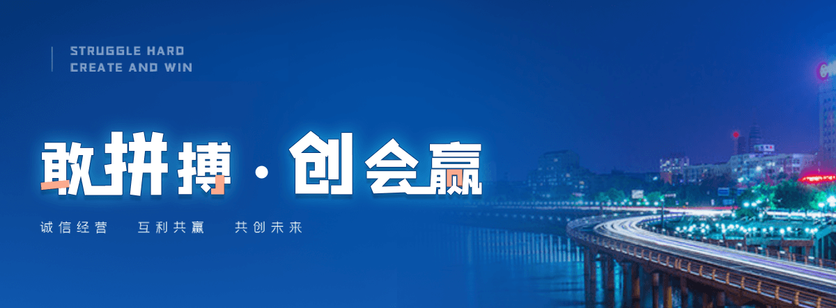 文昌老化质量监督检验中心